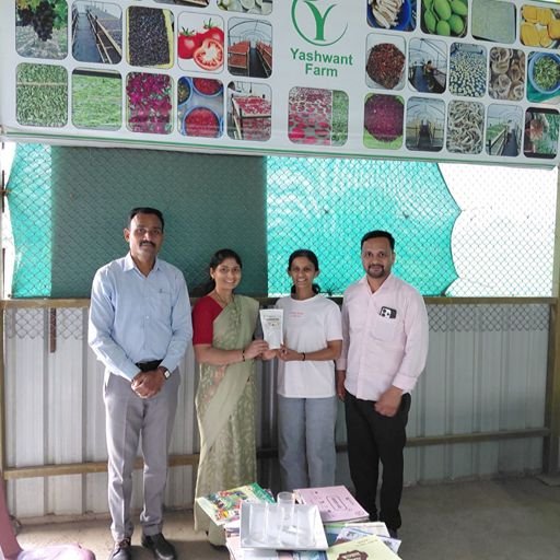 Yashwant Farm Gallery Photo